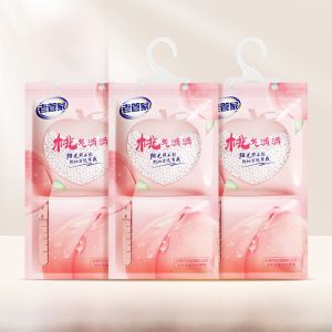 Hộp Hút Ẩm Quần Áo Phòng Học Chống Thấm Nước Chống Mốc Hộp Hấp Thụ Ẩm Dụng Cụ Loại Bỏ Mùi Hương Hiệu Quả