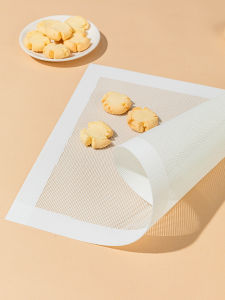 MEIDI | Non-stick High-temperature Resistant Silicone Baking Mat