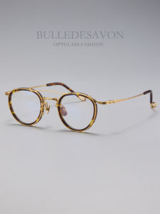 BULLE DE SAVON | Handmade Gold Plated Enamel Titanium Lightweight Luxurious Double Bridge Oval Frame Prescription Glasses Anti Blue Light
