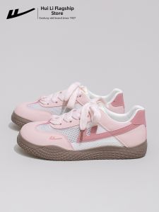 Warrior | Summer Breathable Sweet Casual Trainer Shoes