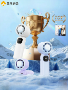 Quạt Cầm Tay Eurobird Mini Di Động Cho Ngoài Trời Quạt Tản Nhiệt Bán Dẫn Quạt USB Cầm Tay Quạt Tản Nhiệt Nhanh Quạt Tản Nhiệt Không Dây