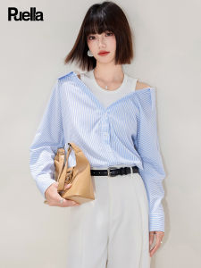 Puella | Fashionable Youthful Striped Off-Shoulder Blouse
