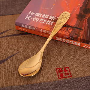 Thickened Brass Soup Spoon Copper Kitchen Utensils Long Handle Cartoon Zodiac Spoons Home Use Eating Spoons Creative Cooking