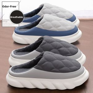BAIMUQINGCHEN | Waterproof Slip-Resistant Non-Smelly Winter Men Slippers