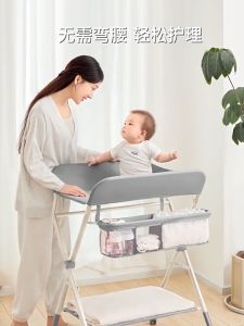 Baby Diaper Table Baby Massage Foldable Portable Multifunctional Control Table Newborn Changing Bed