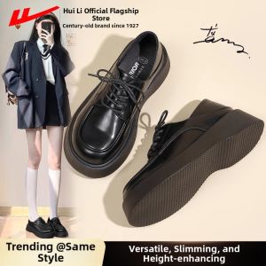 Warrior | New French Style Black Mary Jane Loafers Thick Sole