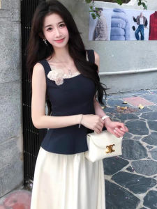 CHOUXIE | Summer Stylish OOTD Elegance And Youthful Dress Set