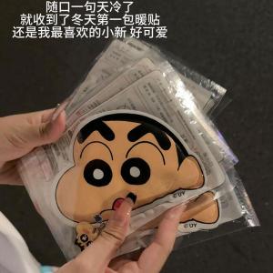 Crayon Xiaoxin Warm Stickers Self-Heating Warming Paste Heating Pad Warmer Pad Cold-Proof Heating Pads Winter Cute Cartoon