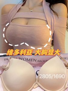 ชุดชั้นในวิโอลีต้า 2805 ทรงกระบอกใหญ่ ป้องกันการหย่อนคล้อย ชุดชั้นในสตรี ชุดชั้นในแบบเกาะอก ทรง V ทรงสามเหลี่ยม ชุดชั้นในสตรี