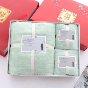 Coral Fleece Bath Towel Set Gift