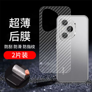 Honor 400Pro Frosted Transparent Film Back Cover Sticker Anti-Fingerprint Breathable Soft Film Scratch-Resistant Digital Accessories