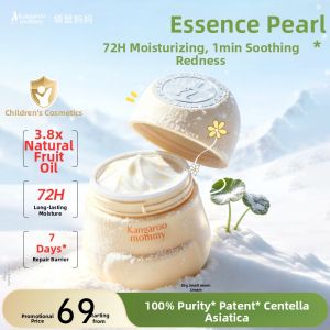 Kangaroo Mommy | Sun Protection Soothing Hydrating Moisturizing Baby Face Cream