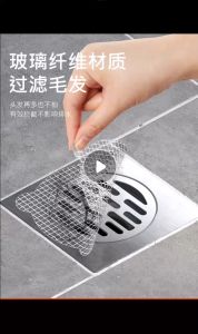 Disposable Fibreglass Toilet Floor Shower Drain Hair Filter/Hair Catcher Sticker