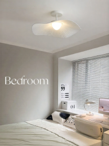 DGY | Modern Minimalist LED Standalone Light