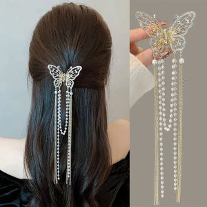 Introduction to PrettySet Korean Butterfly Pearl Tassel Hair Clip