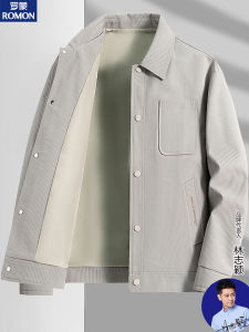 Romon Mens Jacket 2024 New Style Autumn Flip Collar Casual Workwear Outer Thin Coat Spring Autumn Zipper Long Sleeve Standard Fit