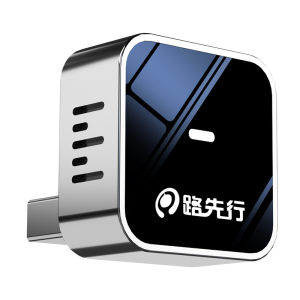 LUXIANXING | Wireless Car HiCar System