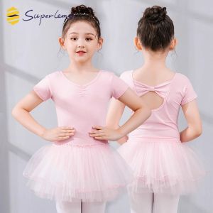 superlemon | Professional Exam Short Sleeve Ballet Practice Wear