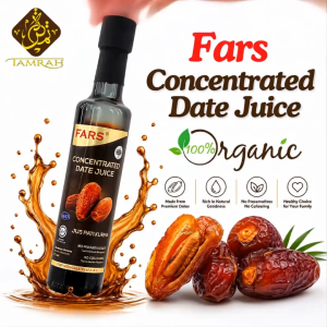 Fars Concentrate Date Juice / Organic / High Quality / Pure / Natural / 375ml / Sweet /