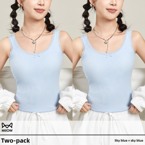 Miiow | Cat Woman Strap Vest Womens Inner Wear With Chest Pad Summer Outdoor Wear Beautiful Back No Bra Underwear Square Collar Sleeveless Top