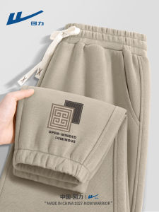 Quần Dài Thể Thao Nam Mùa Xuân Thu Thoáng Khí Quần Dài Thường Ngày Rộng Rãi Quần Thể Thao Cạp Chun Cotton Pha Polyester