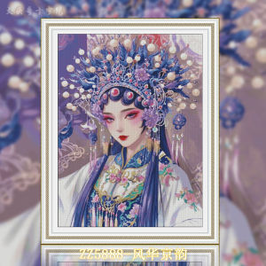 Modern Simple Cross Stitch Kit 2025 Version for Living Room And Dining Room Canvas Fabric Animal Pattern Home Textile Art