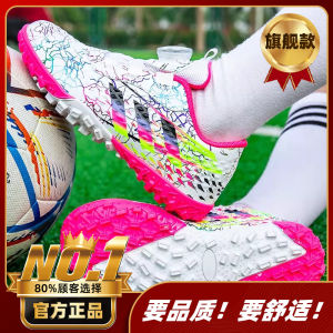 Childrens Football Shoes Rotation Buckle TF Spike Anti-slip Training Shoes Low Top Sports Sneakers for Boys And Students