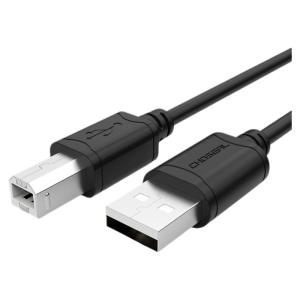 Choseal | Extended USB Printer Cable 5m
