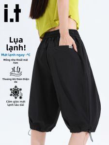 izzue | Quần Short Đen Hút Ẩm Nhanh Làm Mát