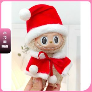 Labubu Christmas Deer Party PVC Hanging Ornament Blind Box Replacement Clothes Santa Claus Hat Coat for Dolls Toys
