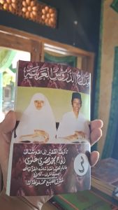 Madariju Durusil Arobiyah Juz 4
