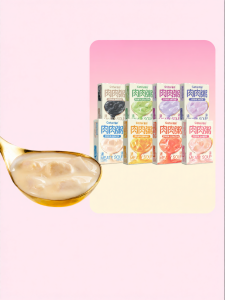 Cator | Nutritious Hydrating Cat Wet Food Soup