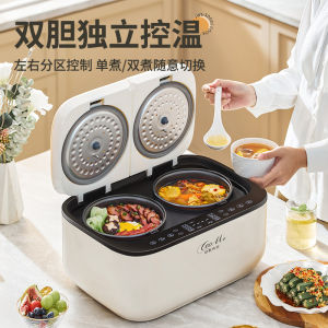Double-Duty Electric Rice Cooker 5L Touchscreen Integrated Dual-Pot Steaming Cooking Activity Gift Home Use Aluminum Alloy Inner Pot