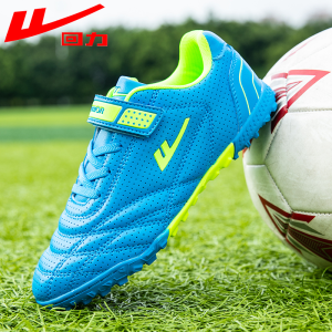 Warrior | Children Training Breathable Soccer Shoes