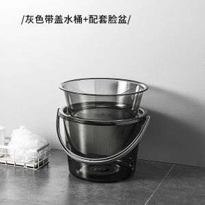 Thickened Plastic Bucket Transparent Portable Handheld Laundry Fishing Bathing Dormitory Student Home Use Cover Water Bucket