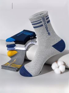 MiiOW | Mens 100% Cotton Mid-Calf Basketball Socks Breathable Anti-Odor Sweat-Absorbent Antibacterial Trendy Socks For Autumn