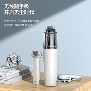 Mini Vacuum Cleaner 9000Pa Rechargeable Portable Wireless Car Vacuum for Home Office Room Vakum Kereta