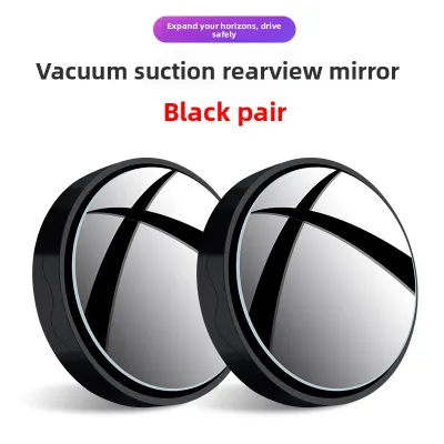KVS | Anti-Rain HD 360 Degree Blind Spot Wide Angle Rearview Mirror
