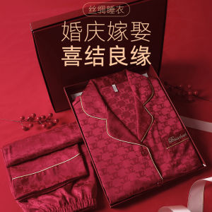 Red Pajamas Womens Wedding Newlyweds Couple Homewear Suit Men Wedding Long Sleeves Bride Big Red Birth Year