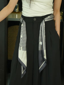 XUANXUAN | Multifunctional Waistband Accessory For Skirts Jeans