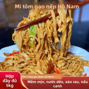 Măng Tre Non Sấy Khô