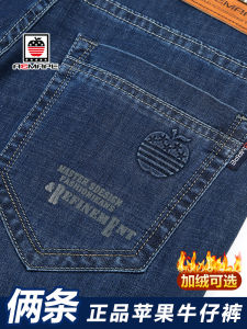 Thickened Fleece High Waist  Jeans Mens Autumn Winter Loose Straight Casual Long Pants Cotton Stretch Denim Business Gentleman Style