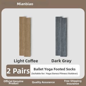 MIANBIAOBAI | Women Pilates Yoga Training Anti-slip Warm Socks