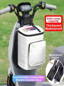 GUOQI | Waterproof Front Storage Bag For E-bikes and Scooters