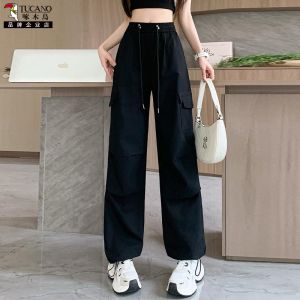 High Waist Wide Leg American Style Workwear Pants for Women Loose Fit Casual Straight Cut Trousers Spring Autumn New Arrival