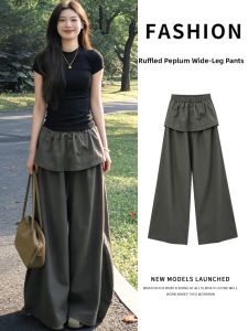 YISOF | Greenish-gray Loose Casual Wide Leg Pants for Short Women