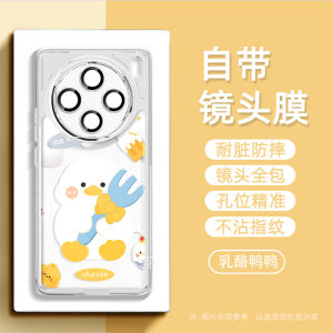 Transparent Silicone Phone Case with Lense Film for VivoX100S pro Full Cover Anti-Fall Cute Creative One Hundred Shell Protection Cover