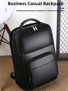 Business Leather Backpack Mens Large Capacity Traveling Computer Bag Double Shoulder Bag Fashionable Cowhide 2024 New Model