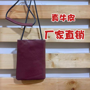 Genuine Leather Women's Phone Bag 2024 New Top Layer Cowhide Single Shoulder Crossbody Coin Phone Case Support
