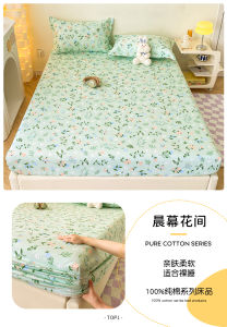 Tấm Trải Giường Cotton Nguyên Chất Pure Cotton 2025 Mẫu Mới Dùng Được Cho Mọi Mùa 100% Cotton Dùng Cho Ký Túc Xá Sinh Viên Tấm Trải Giường Đơn 90x200
